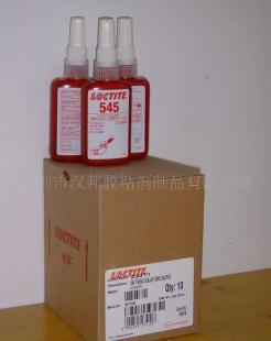 供應上海、浙江、溫州、寧波、樂清臺州樂泰545膠水批發_精細化學品_世界工廠網中國產品信息庫