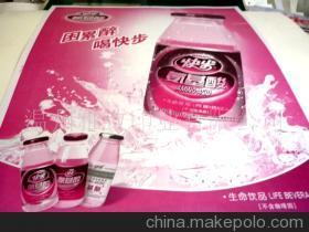 【PP商標,PET環保標貼,PC標簽(圖)】價格,廠家,圖片,滴膠滴塑產品,溫州雅致印業-