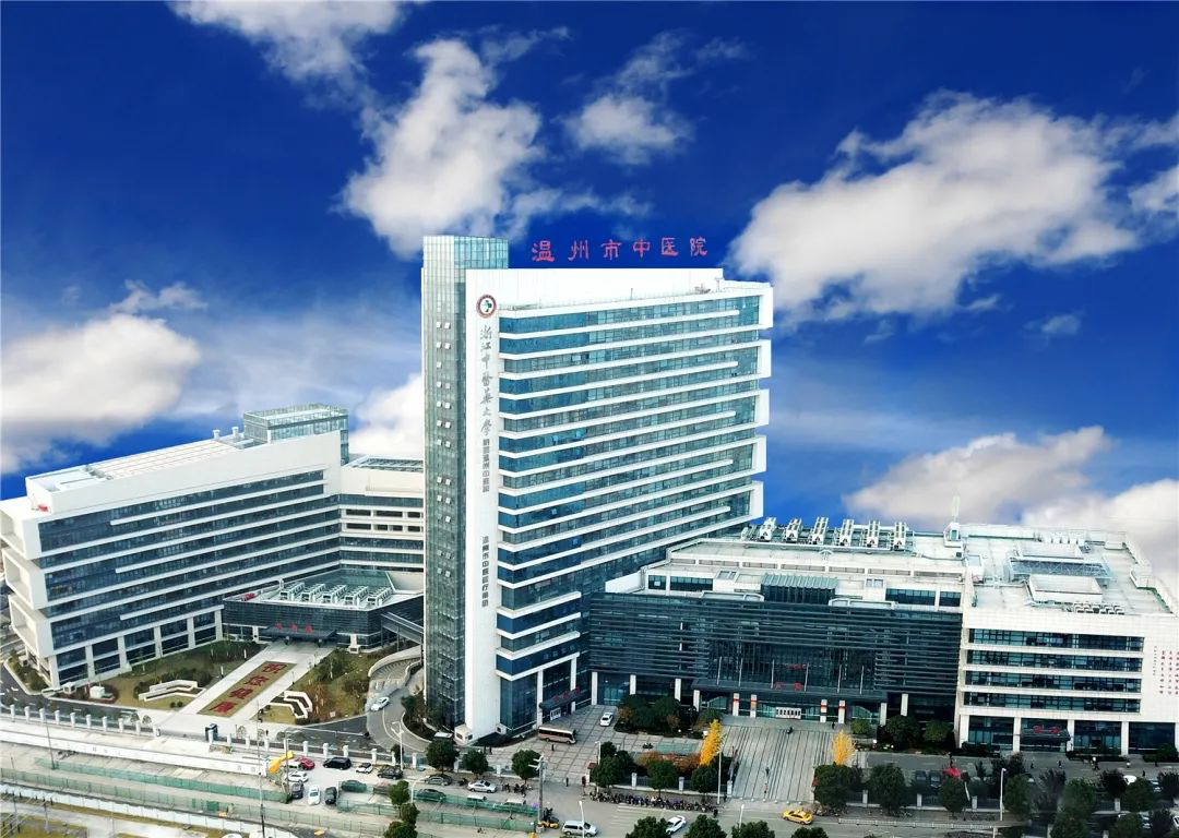 清明假期，溫州市區(qū)主要醫(yī)院門(mén)急診安排一覽