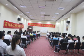 山東鼎基信息技術(shù)有限公司 賦能臨沂企業(yè)數(shù)字化轉(zhuǎn)型，一站式解決網(wǎng)站建設(shè)、全網(wǎng)推廣與線上運(yùn)營(yíng)