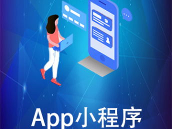 晉城網(wǎng)絡(luò)營(yíng)銷新風(fēng)向 技術(shù)驅(qū)動(dòng)，助力企業(yè)搶占數(shù)字高地